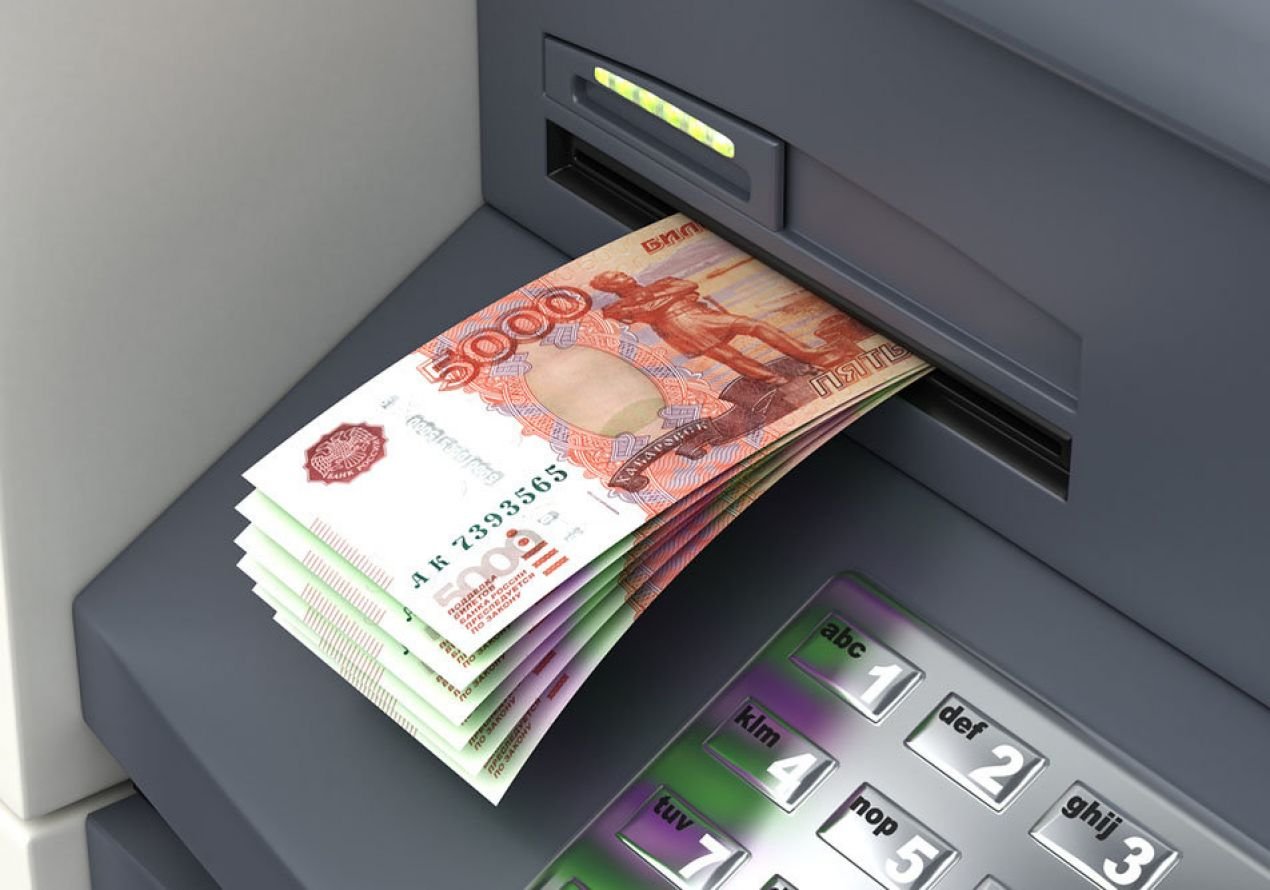 мк в красноярске деньги. кредит наличными. деньги рубли. наличка красноярск. деньги.