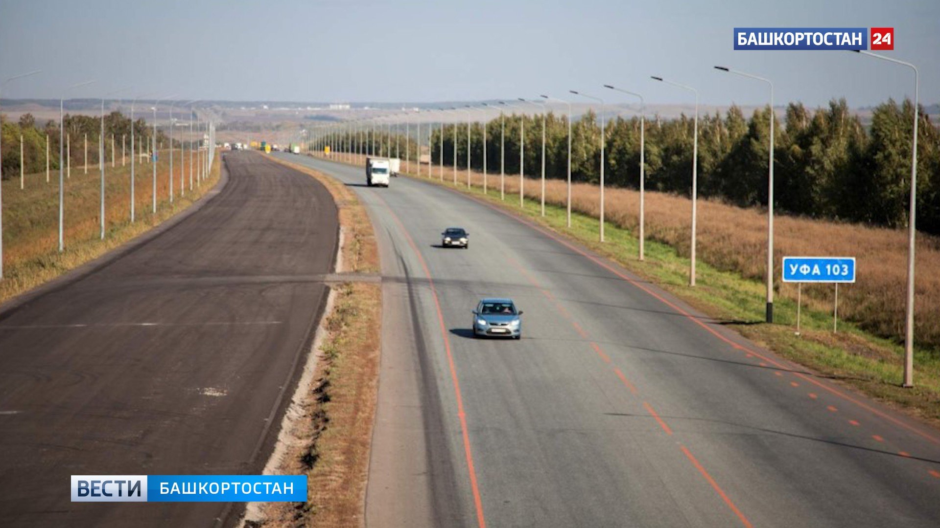 М 5 земля. Москва дорога. Дороги в США. Трасса м5 реконструкция. Трасса в США.