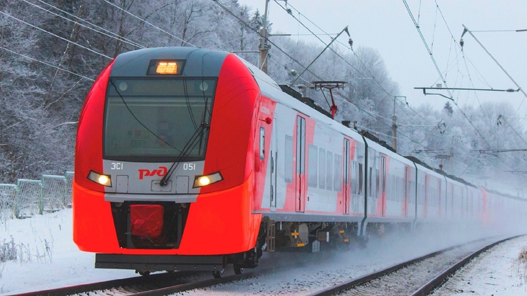 ласточка в ярославль из москвы