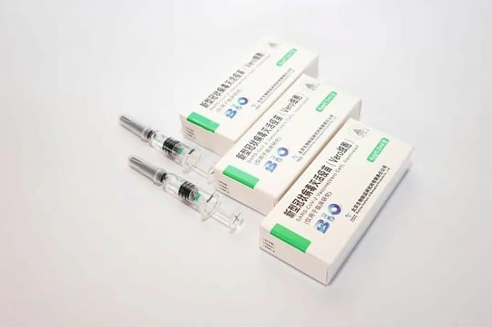 Прививка от ковид отзывы. Covid-19 vaccine (Vero Cell). Vero Cell вакцина. Vero Cell Sinopharm. Vero Cell вакцина Беларусь.