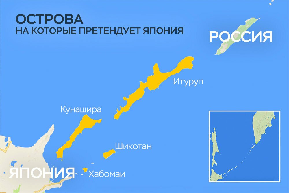 Курилы острова на карте россии