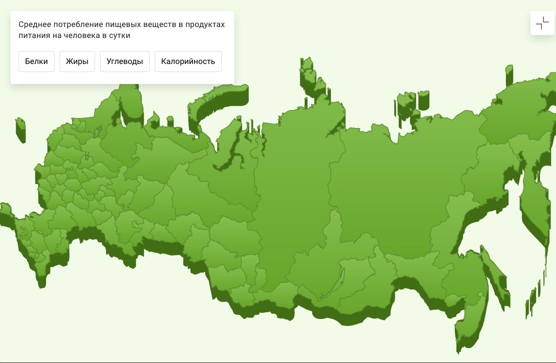 Еду карта активиста