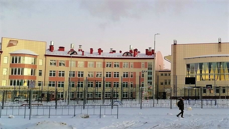 Региональный проект современная школа хмао