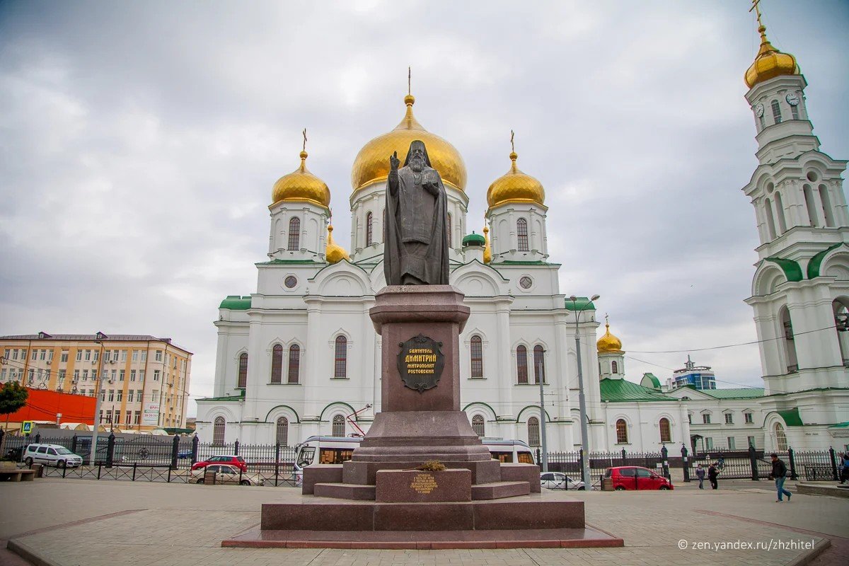 Новый храм в Ростове на Дону