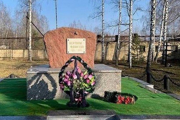Дулаг 142 брянск презентация