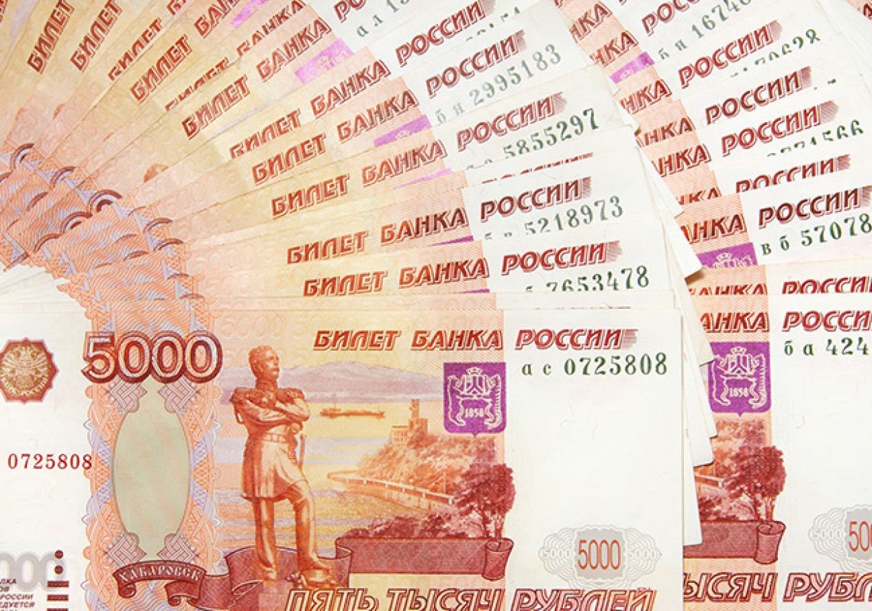 70000 рублей картинка