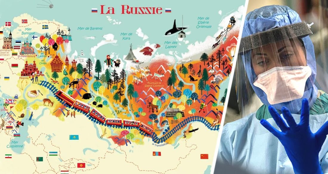 Карта для туризма