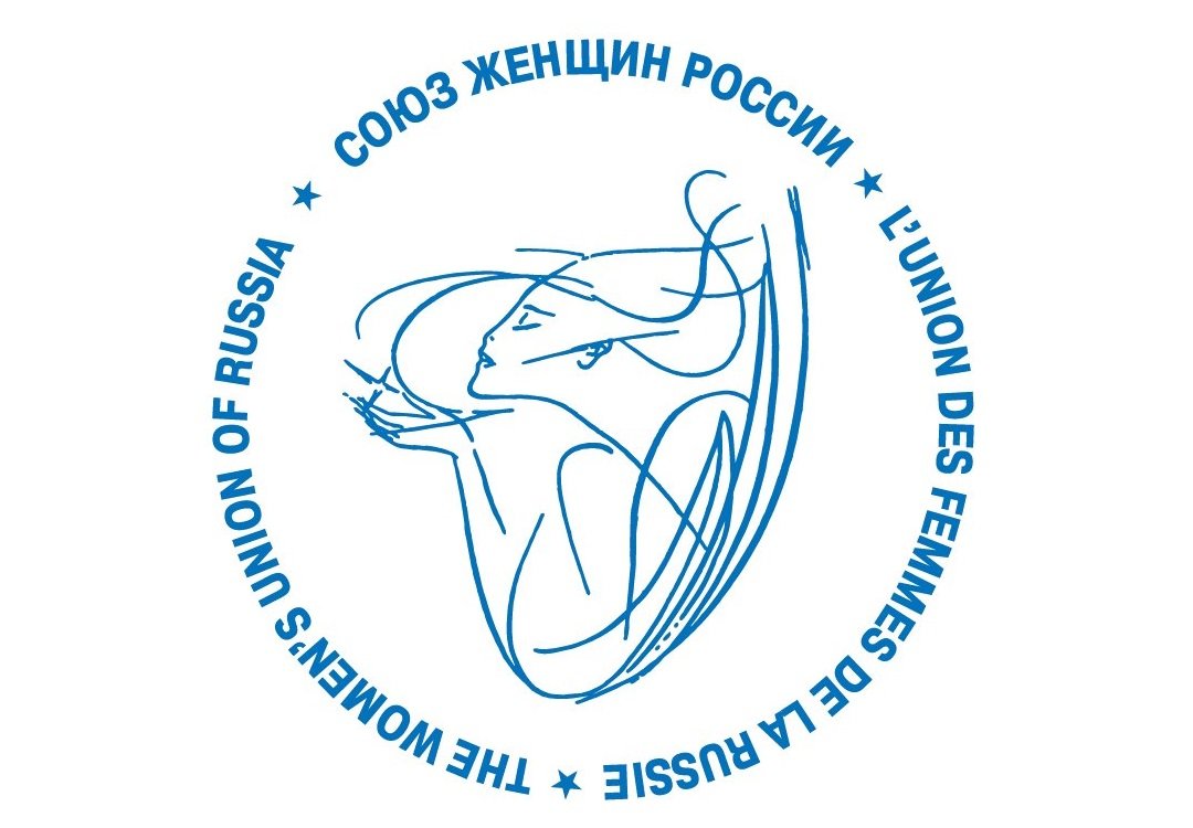Союз женских сил по поддержке гражданских инициатив и проектов