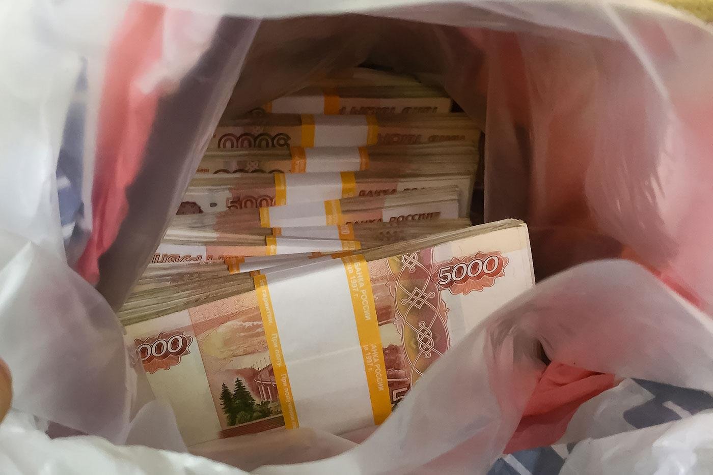 50 миллионов рублей картинка