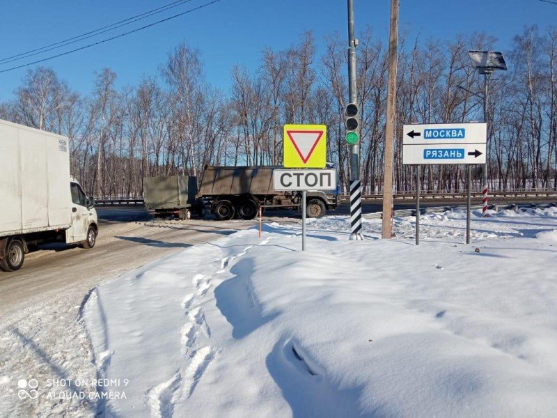 Управление архитектуры рязанской области