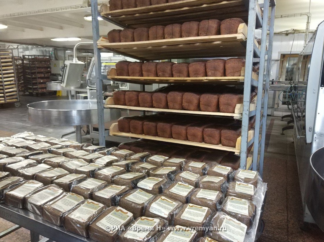 Печатный пряник. Хлебное в новгороде. Великий новгород хлебокомбинат. Сочинский хлебозавод каравай. Хлебзавод в новгороде.
