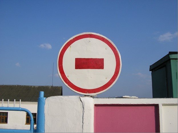 Зачем нужен, и что означает дорожный знак кирпич «наоборот ...