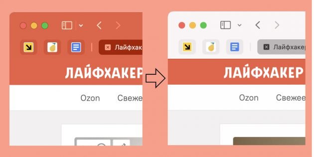 Js переключение между вкладками браузера