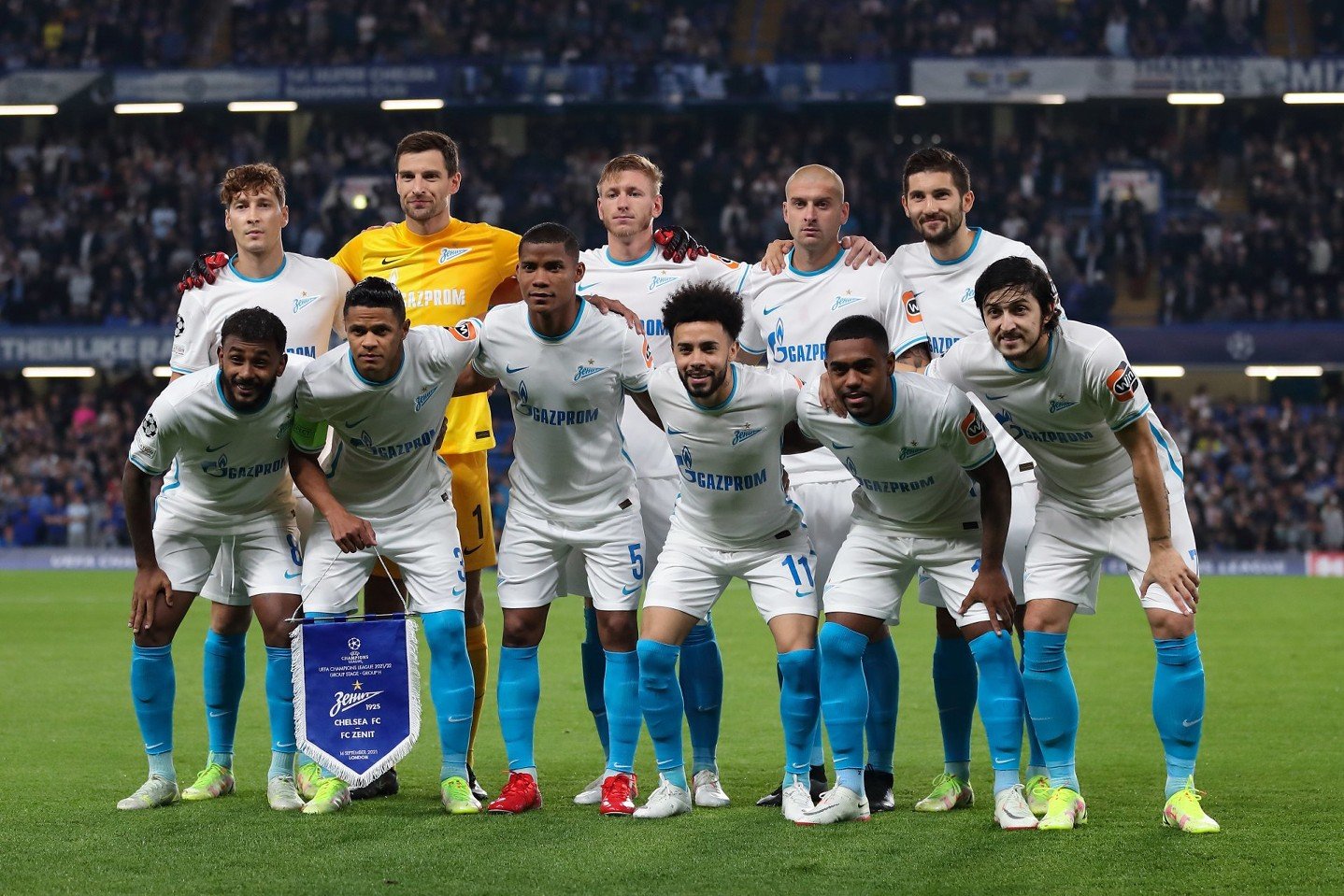 UEFA Champions League 2021