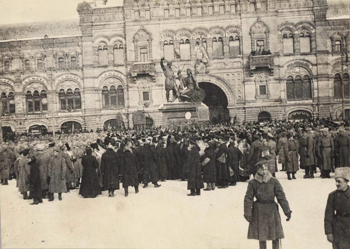 Москва 1917 года революция фото