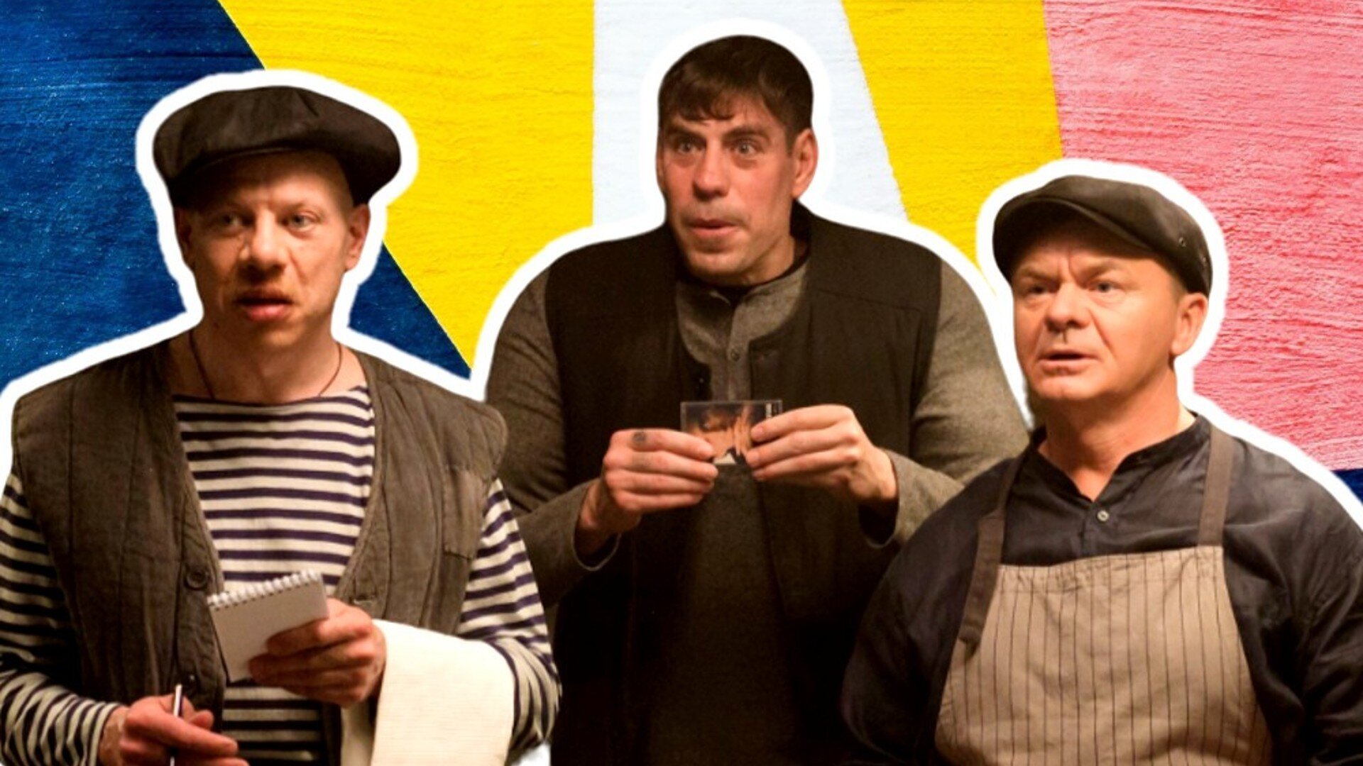 Дюжев ресторан по понятиям