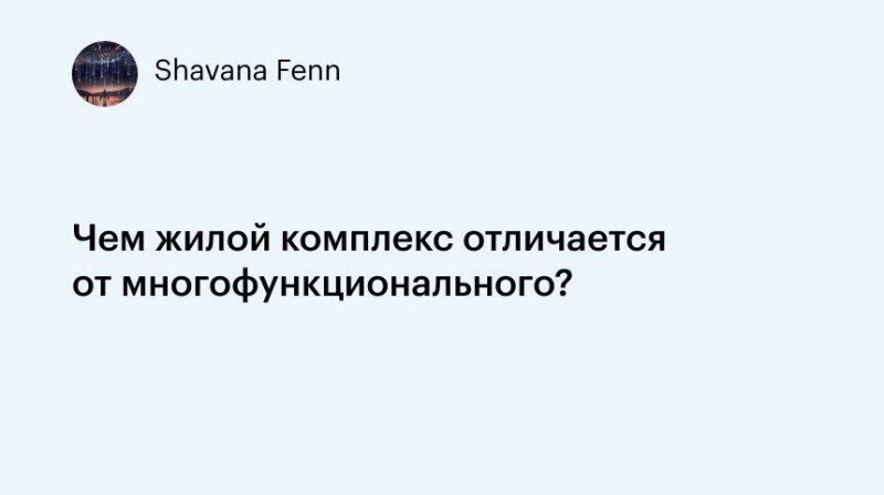 Как правило мы отвечаем в течение одного дня