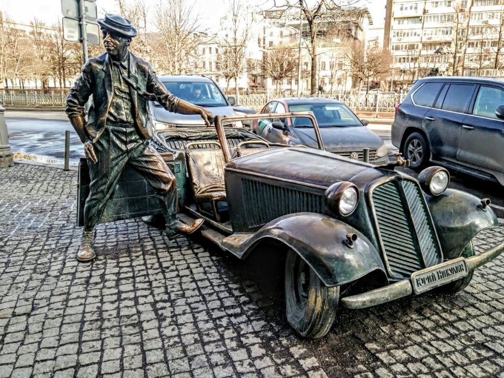 Парк никулина