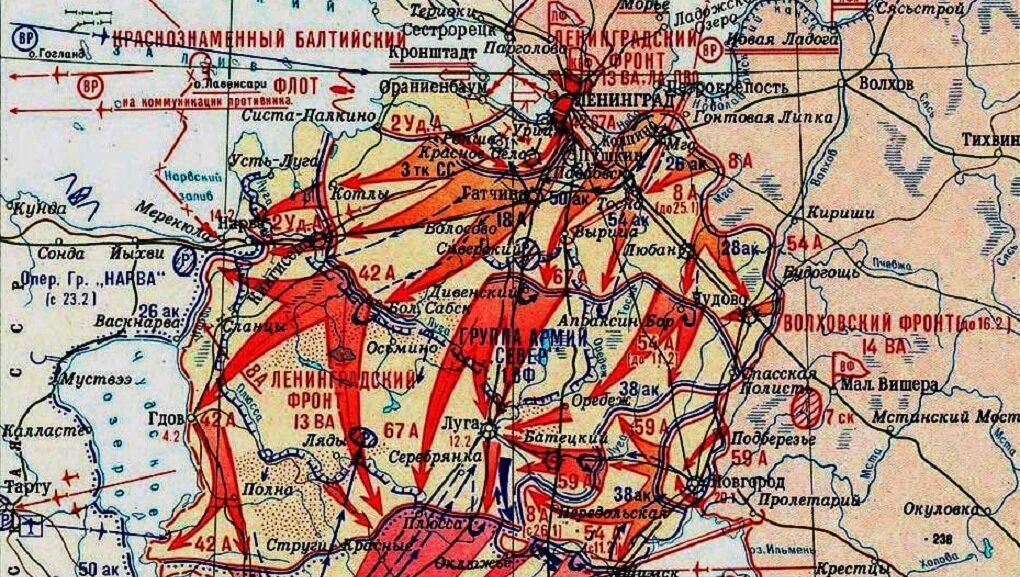 14 января 1944