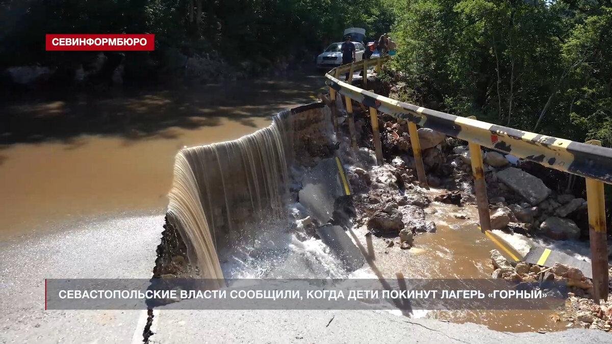 Залили бетоном в пещере