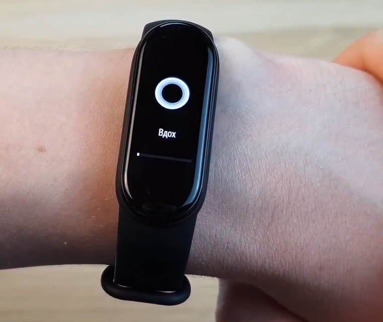 Фитнес-браслет Xiaomi Mi Band 6: как выбирать спортивные режимы, измерять уровень стресса, кислорода и другие показатели Рис. 12