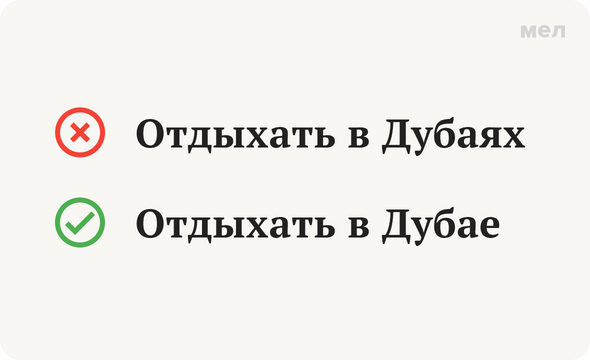 По каким дням летает флай дубай в дубай