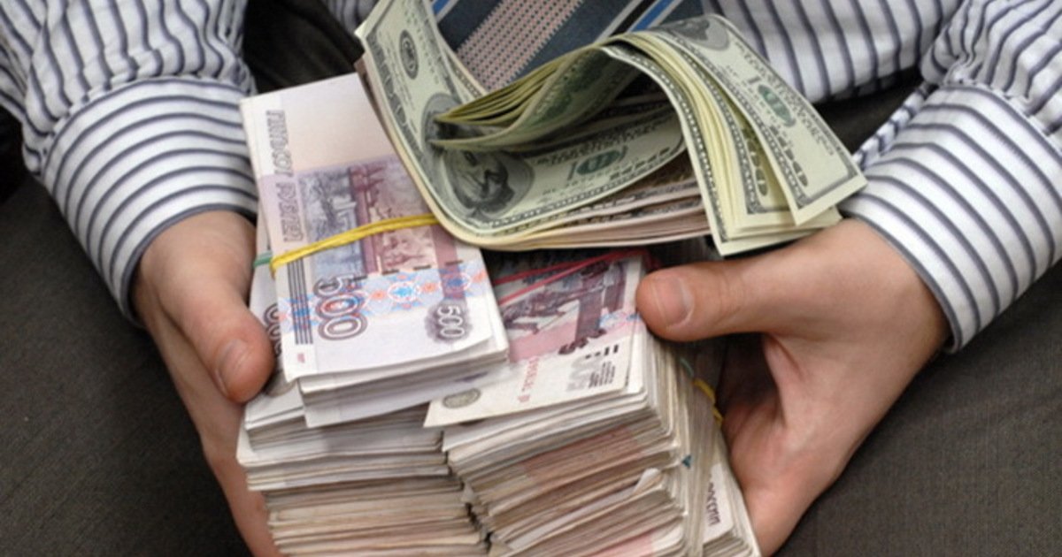 500 тысяч рублей. 300 000 рублей. 30 000 рублей. Один миллион рублей. Миллион рублей.