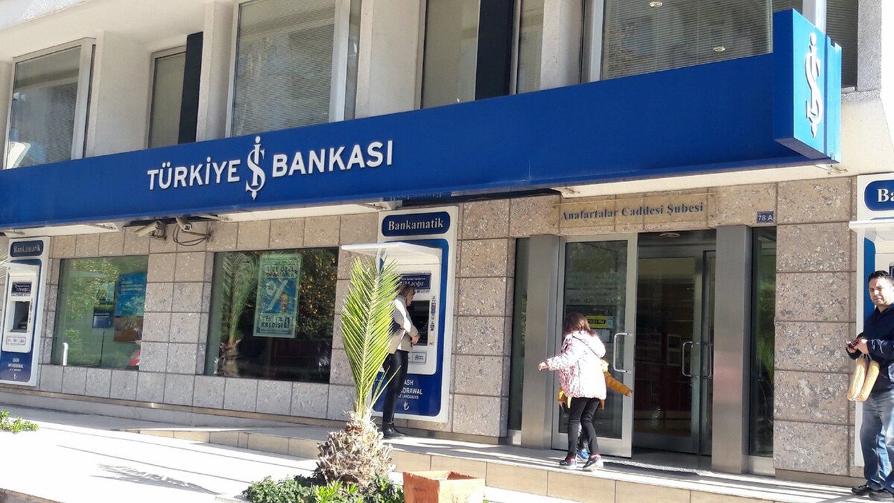 Купить турецкий банк. Банк Турции. Банки Турции. Российские банки в Турции. Иностранные банки в Турции.