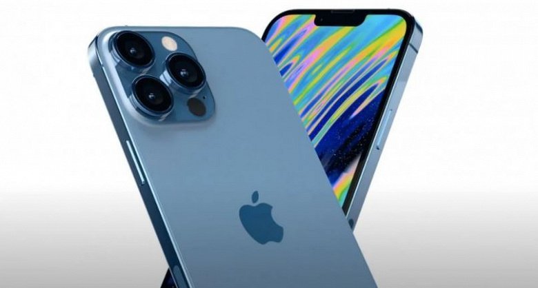 Дата презентации iphone 15