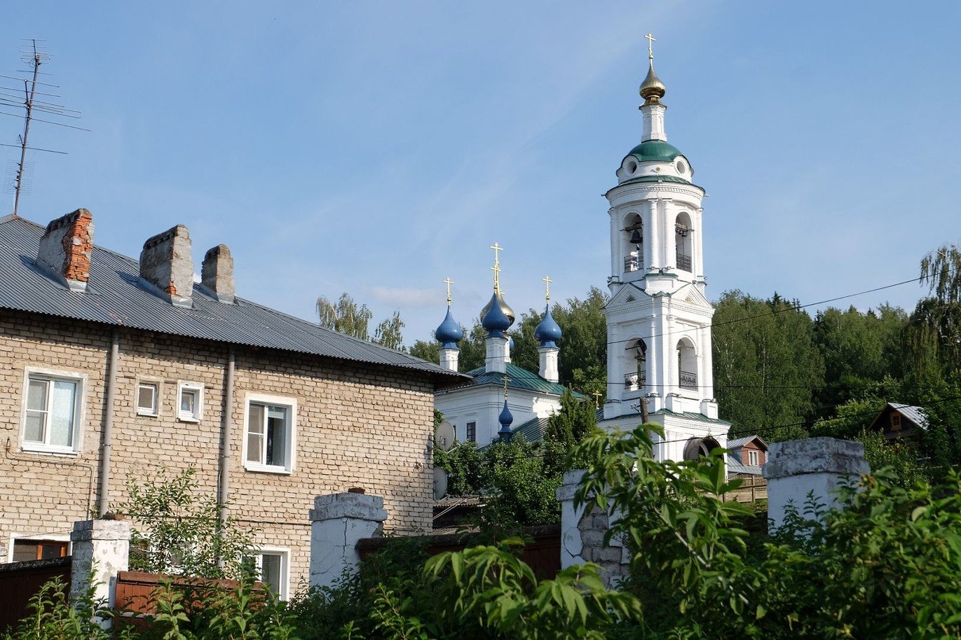 Плес город на волге