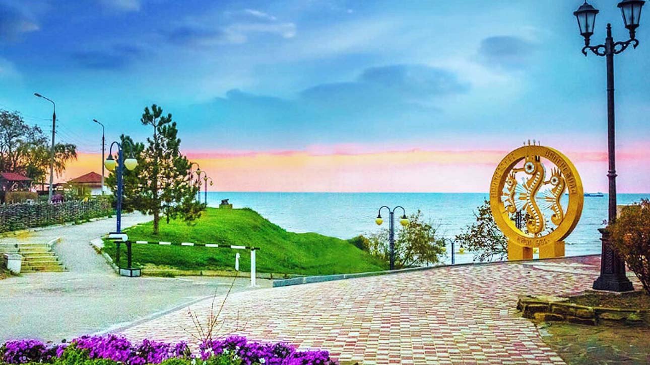 Город ейск море