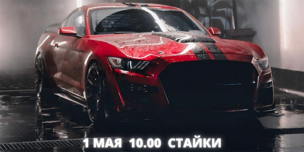 Авто похожие на маслкары