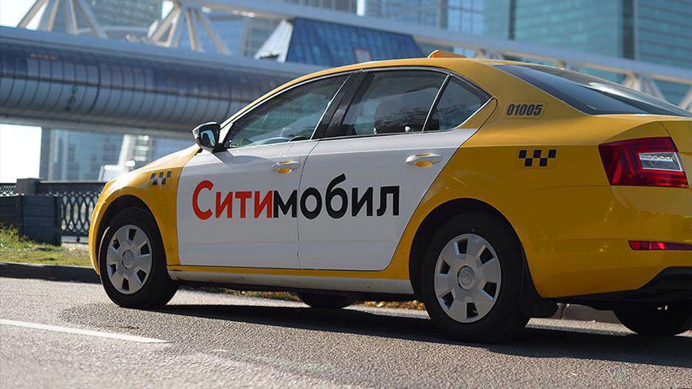 Картинки сити мобил