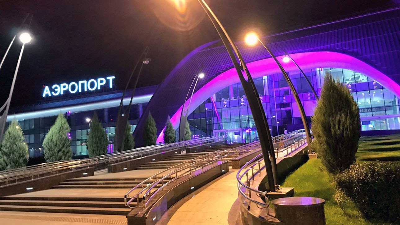 Аэропорт белгорода на