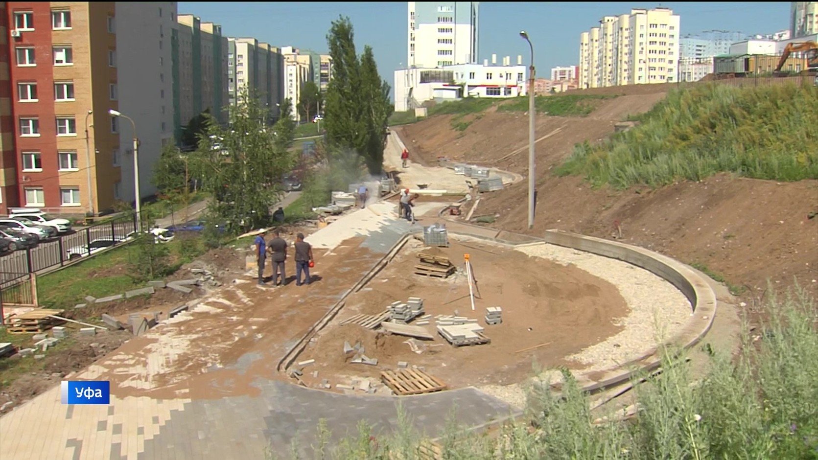 Строй уфа. Комфортная городская среда. Жилье и городская среда. Современный район Россия. Башкирия Уфа.