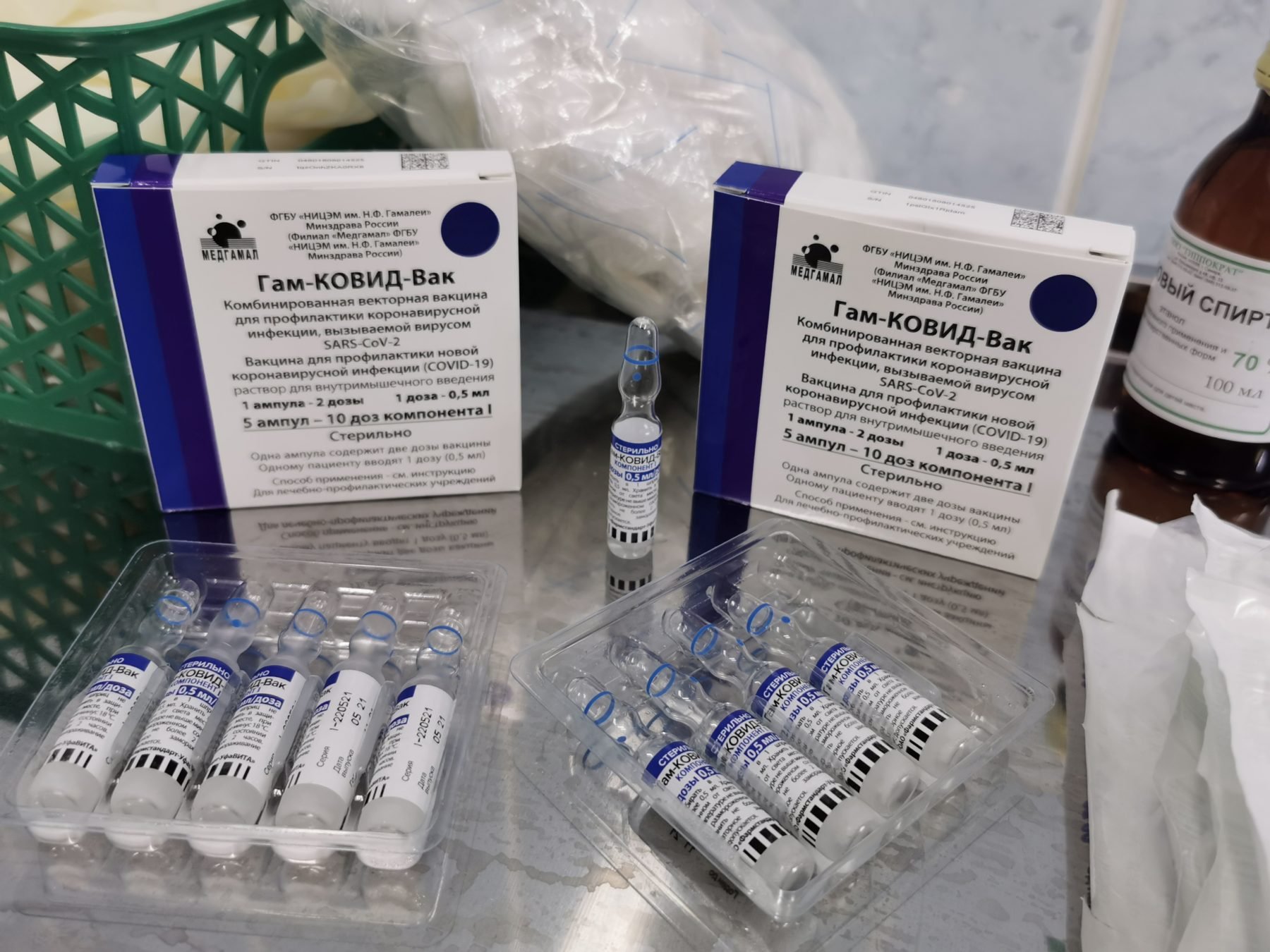 Вакцина саратов. Вакцинация в Саратовской области. Саратовские прививки. Прививки Саратов копии.