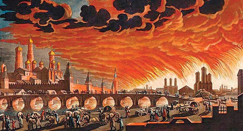 Кто же сжег Москву в 1812 году 
  Эрик