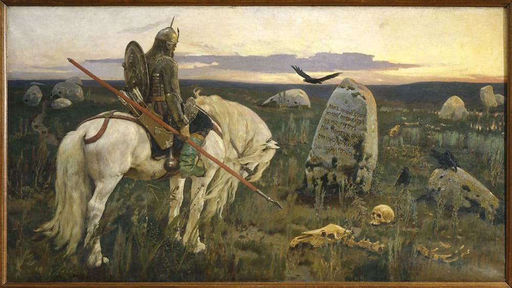 Виктор «‎Васнецов Витязь на распутье»‎, 1882